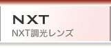 NXT