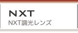 NXT